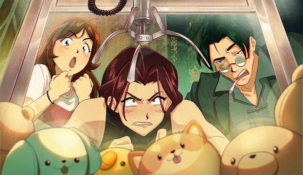 Daising: Jade and Joojai Daising: Jade and Joojai